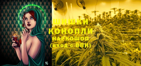 мескалин Кодинск