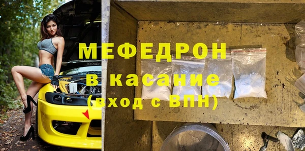 гидропоника Касимов