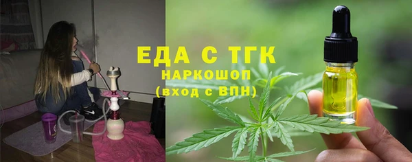 марки lsd Козловка
