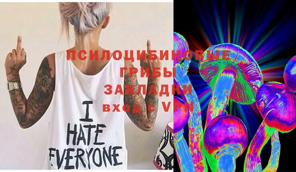 мескалин Кодинск