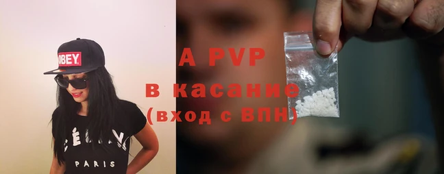 марки lsd Козловка