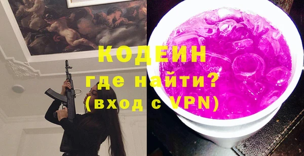 марки lsd Козловка