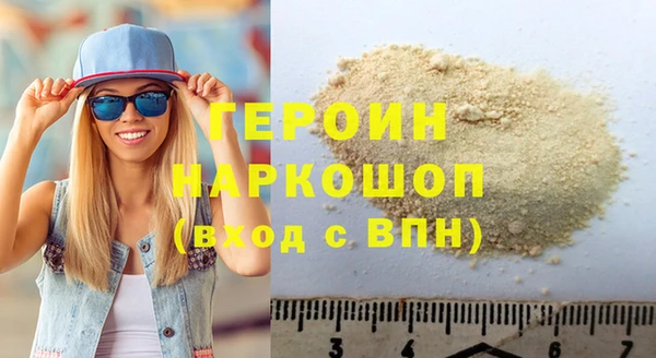 марки lsd Козловка