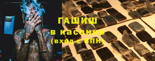 метадон Кострома
