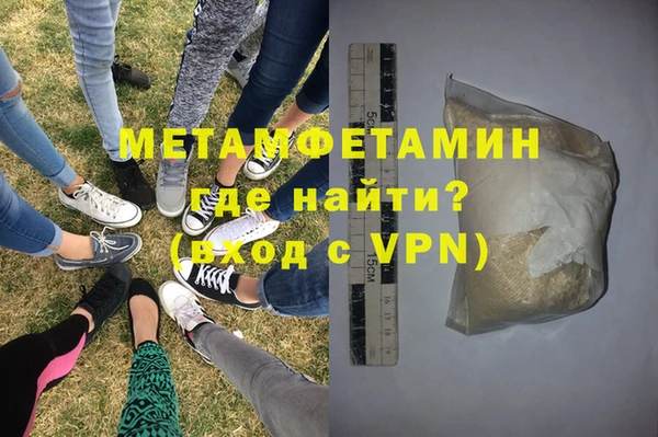 стаф Козельск