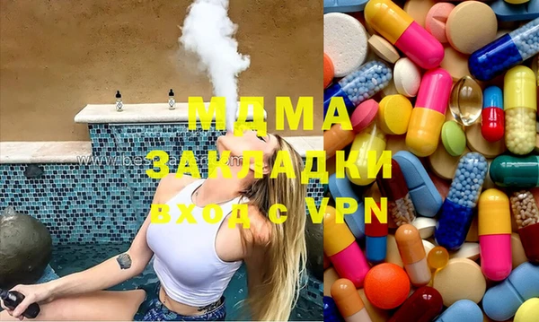 меф VHQ Нижневартовск