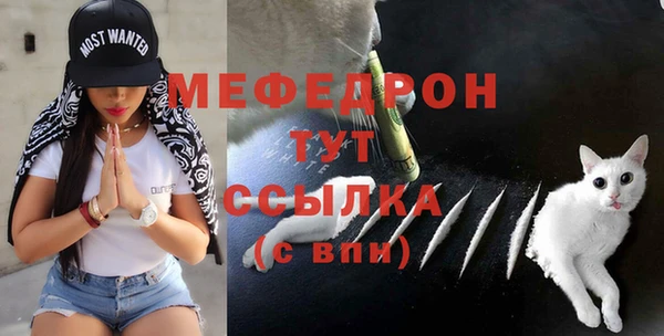 марки lsd Козловка