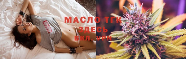 мескалин Кодинск