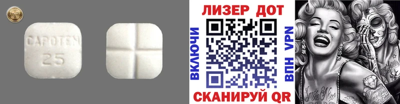 Лсд 25 экстази ecstasy kraken ссылки Никольск